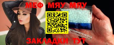 экстази Малоярославец