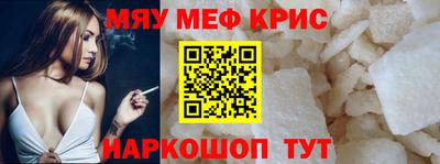 бутират Малгобек
