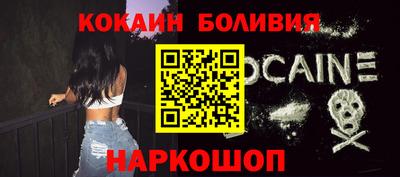 первитин Мариинск
