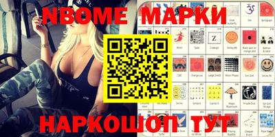 экстази Малоярославец