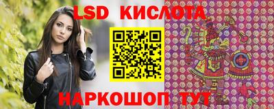 первитин Мариинск