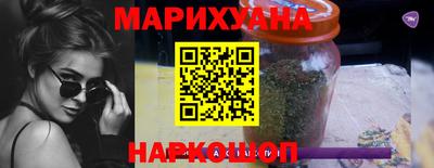первитин Мариинск