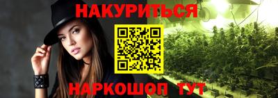 первитин Мариинск