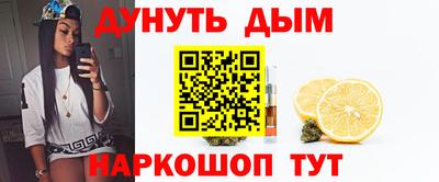 экстази Малоярославец