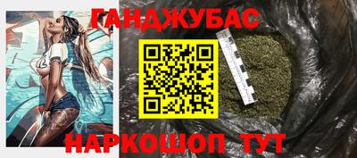 экстази Малоярославец