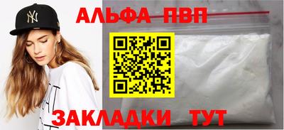 экстази Малоярославец