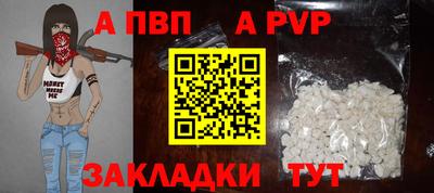 экстази Малоярославец