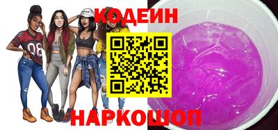 экстази Малоярославец
