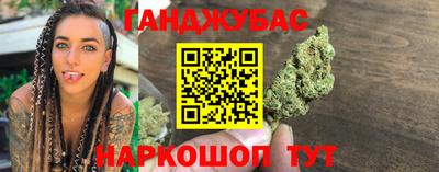экстази Малоярославец