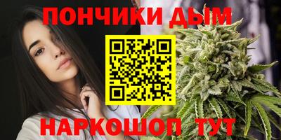 бутират Малгобек