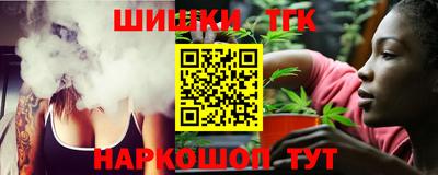 первитин Мариинск