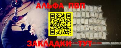 экстази Малоярославец