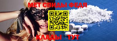 экстази Малоярославец