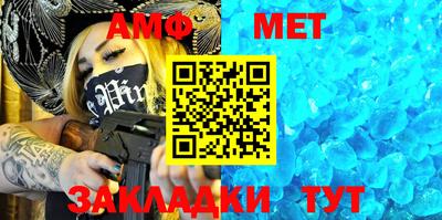 экстази Малоярославец