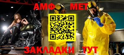 экстази Малоярославец