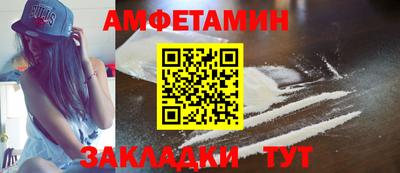 экстази Малоярославец
