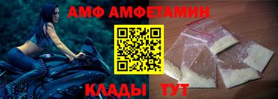 бутират Малгобек