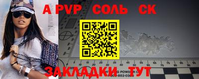 экстази Малоярославец