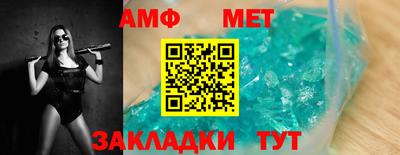 экстази Малоярославец
