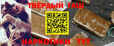 первитин Мариинск