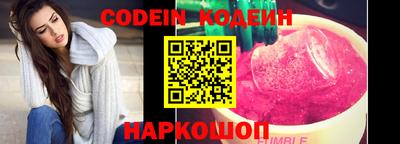 экстази Малоярославец