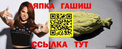 первитин Мариинск