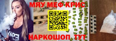 экстази Малоярославец