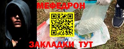 экстази Малоярославец